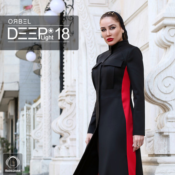 DeepLight 18 DeepLight 18