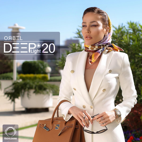 DeepLight 20 DeepLight 20