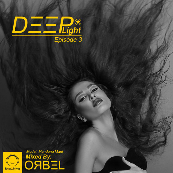 DeepLight 3 DeepLight 3