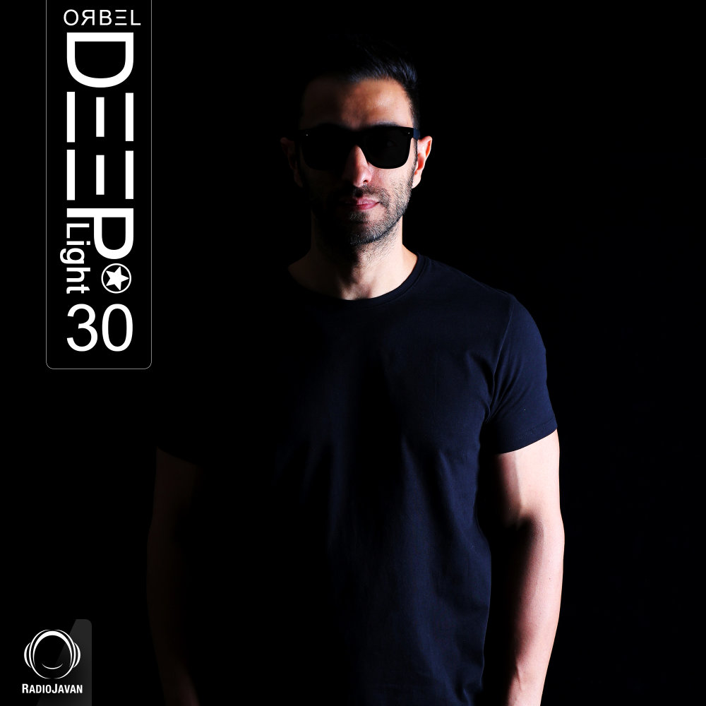 DeepLight 30 DeepLight 30