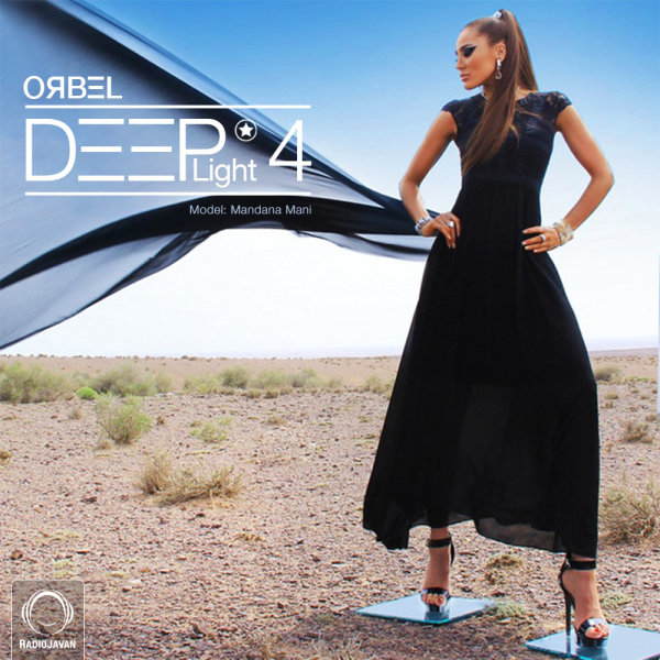 DeepLight 4 DeepLight 4