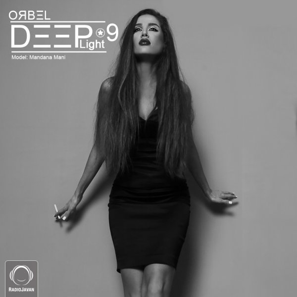 DeepLight 9 DeepLight 9