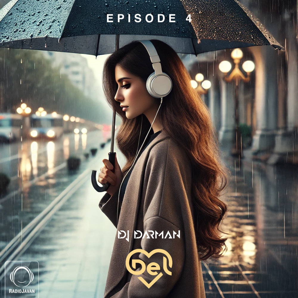 دل 4Del 4 دل 4Del 4