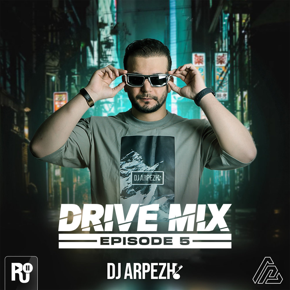 Drive Mix 5 Drive Mix 5