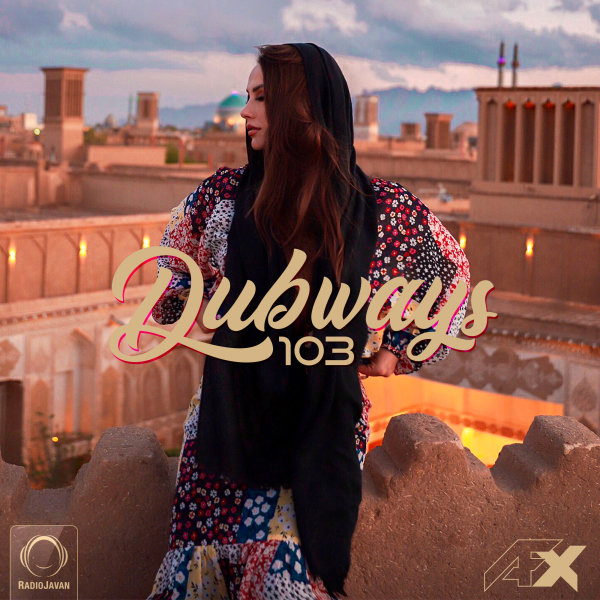 Dubways 103 Dubways 103