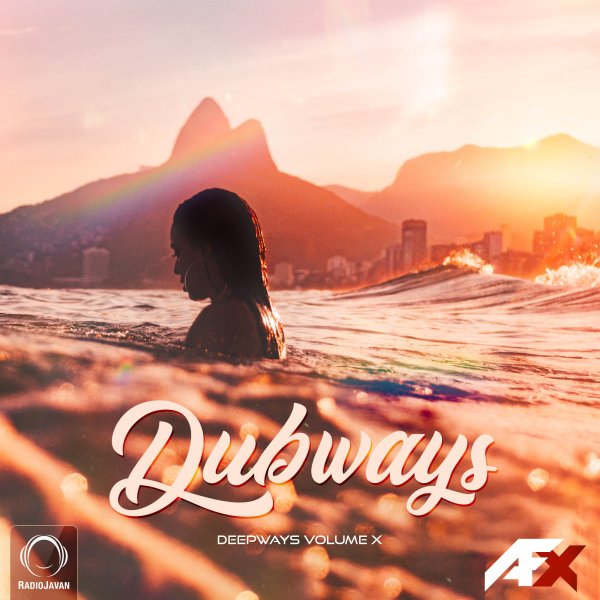 Dubways 105 Dubways 105