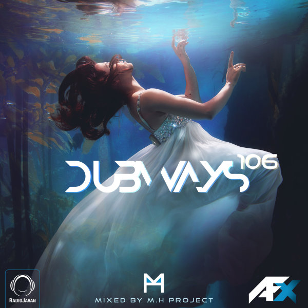 Dubways 106 Dubways 106