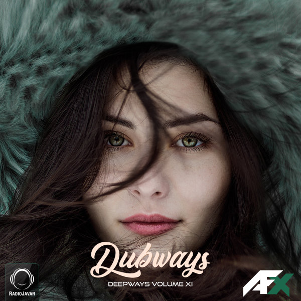 Dubways 110 Dubways 110