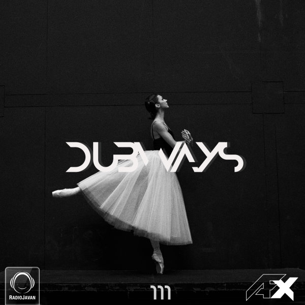Dubways 111 Dubways 111