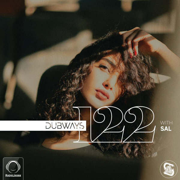 Dubways 122 Dubways 122