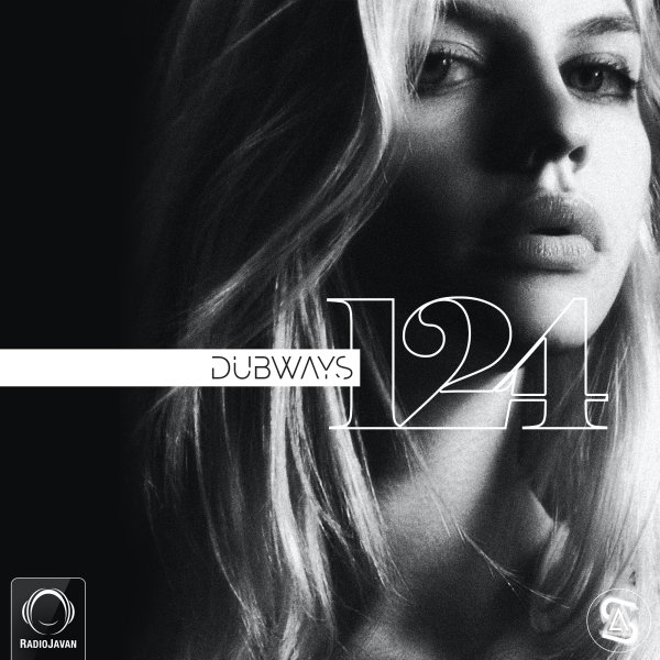 Dubways 124 Dubways 124