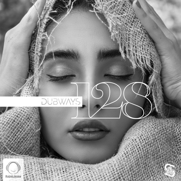Dubways 128 Dubways 128