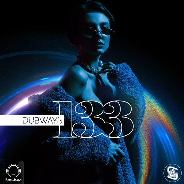 Dubways 133 Dubways 133