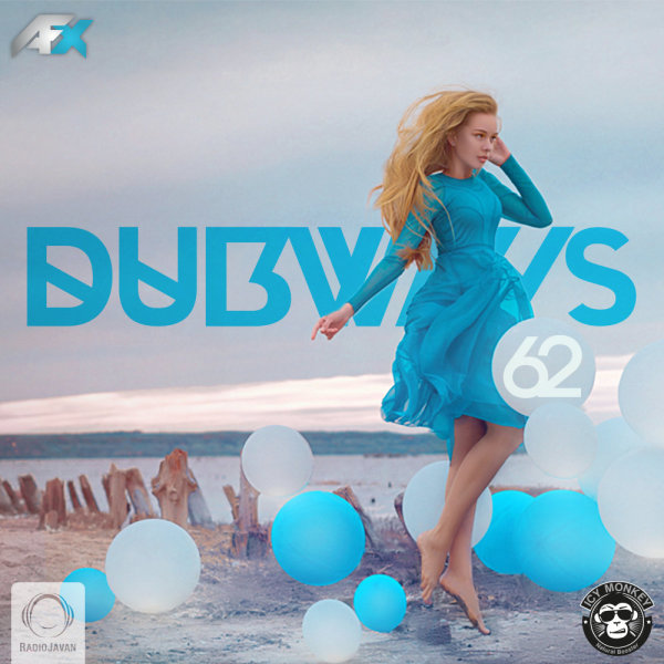 Dubways 62 Dubways 62