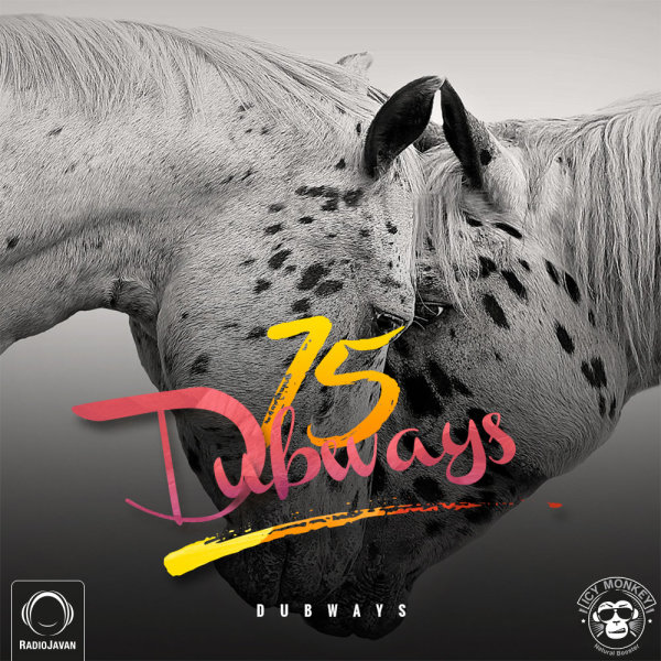 Dubways 75 Dubways 75