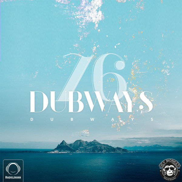 Dubways 76 Dubways 76