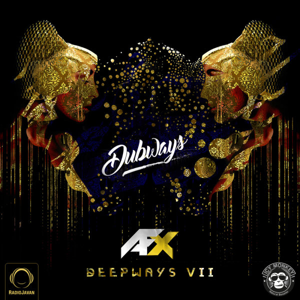 Dubways 77 Dubways 77