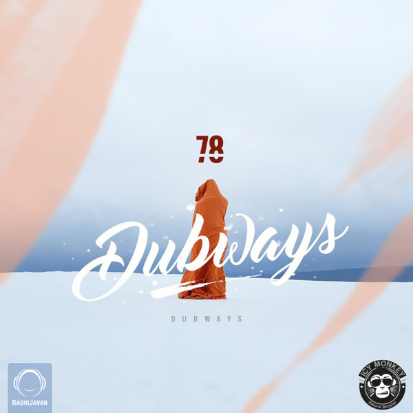 Dubways 78 Dubways 78
