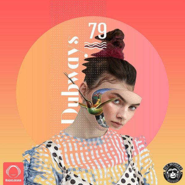 Dubways 79 Dubways 79