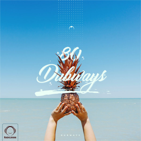 Dubways 80 Dubways 80