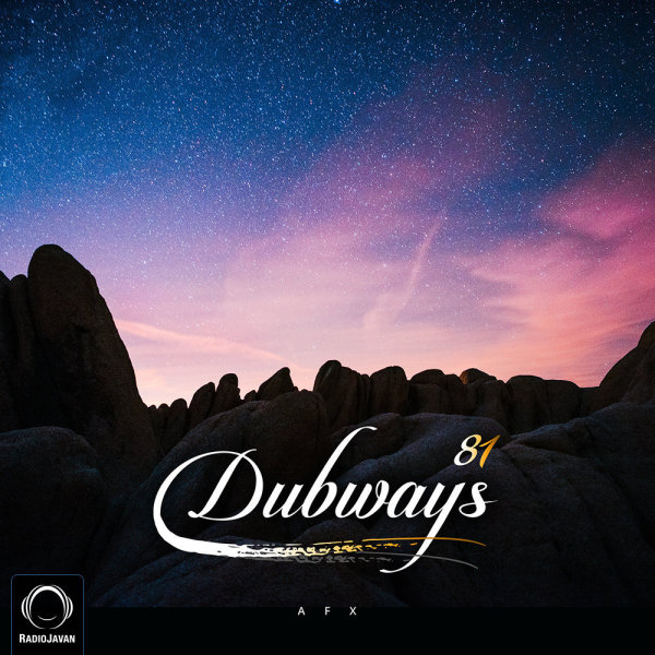 Dubways 81 Dubways 81