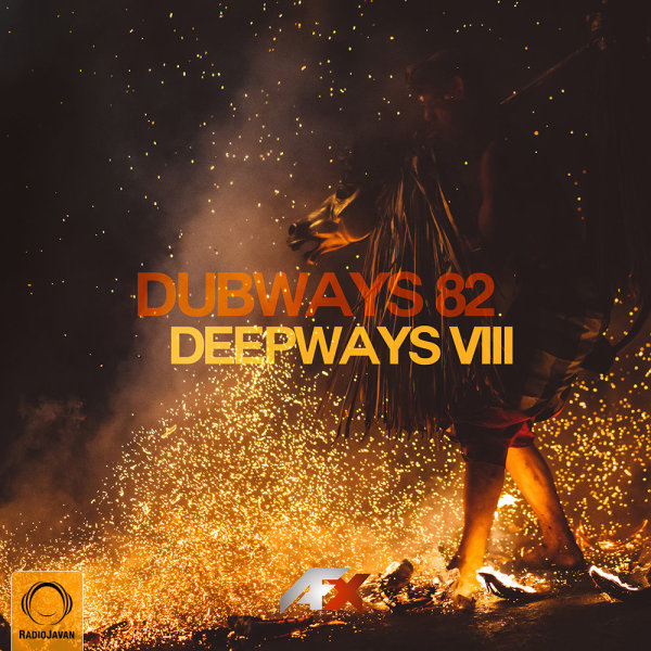 Dubways 82 Dubways 82