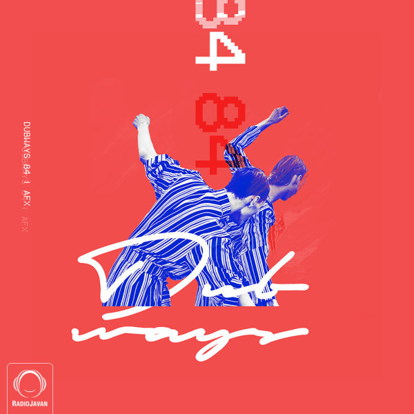 Dubways 84 Dubways 84