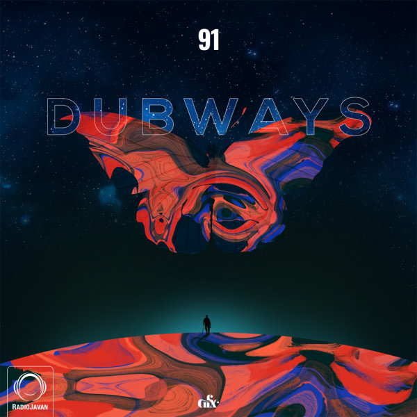 Dubways 91 Dubways 91