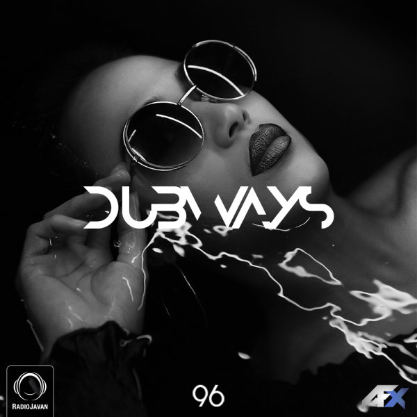 Dubways 96 Dubways 96