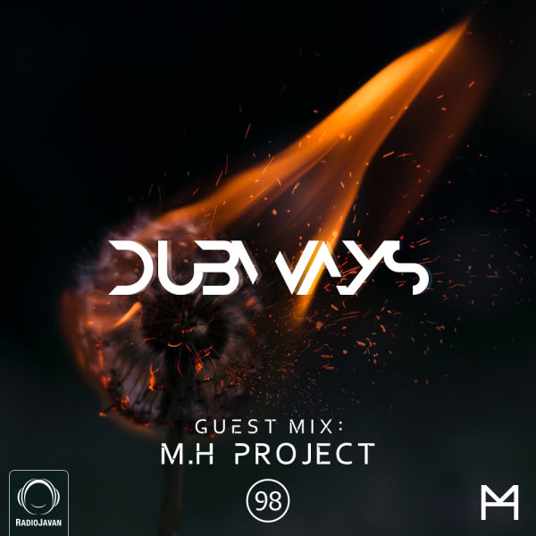 Dubways 98 Dubways 98
