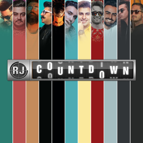 EP 101 - July 2019 EP 101 - July 2019