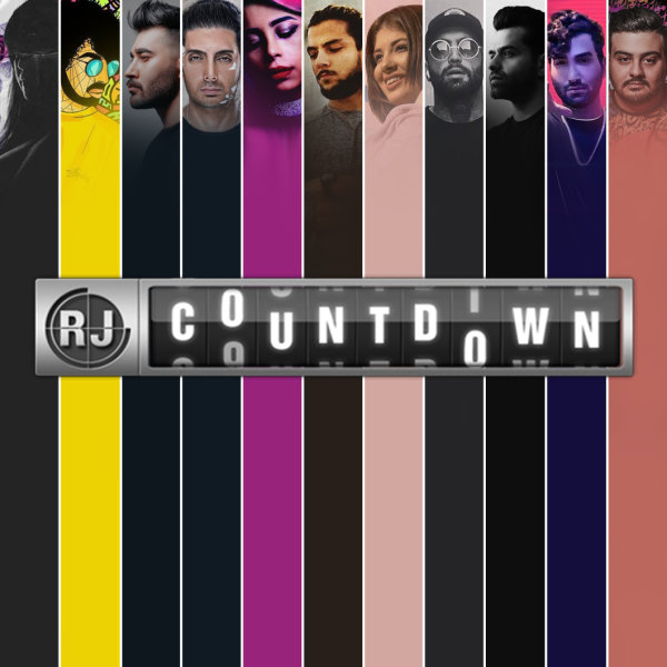 EP 103 - September 2019 EP 103 - September 2019