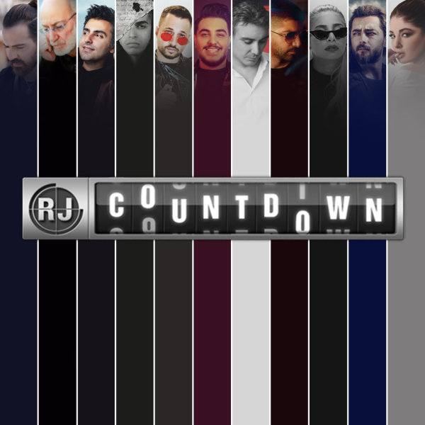 EP 105 - November 2019 EP 105 - November 2019