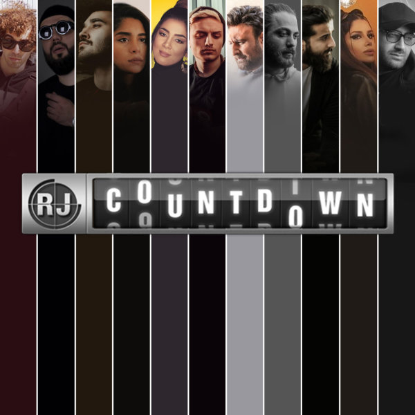 EP 106 - December 2019 EP 106 - December 2019