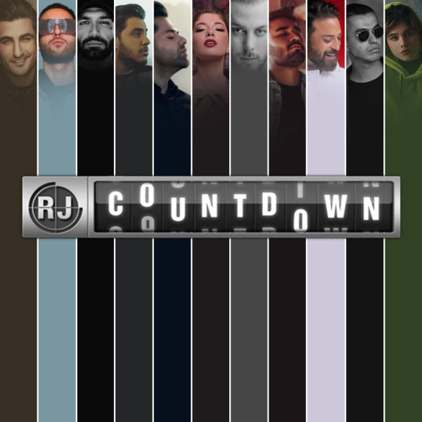 EP 107 - January 2020 EP 107 - January 2020