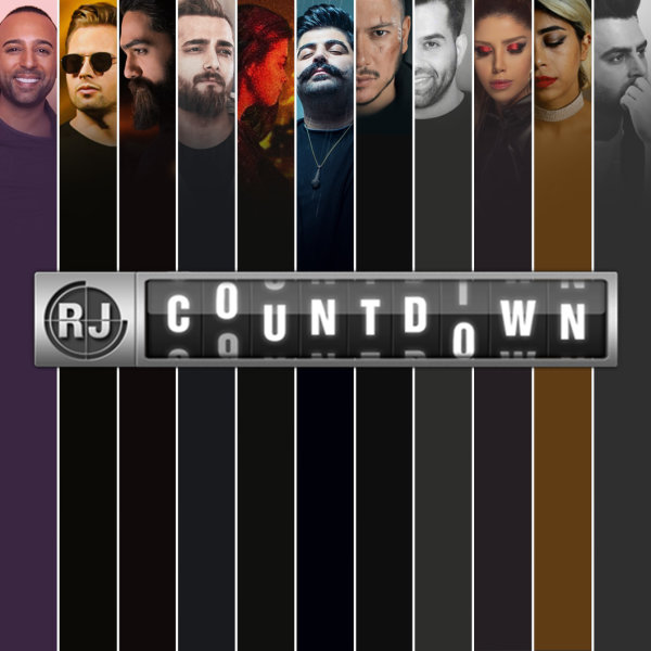 EP 108 - February 2020 EP 108 - February 2020