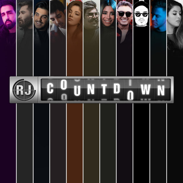 EP 110 - April 2020 EP 110 - April 2020