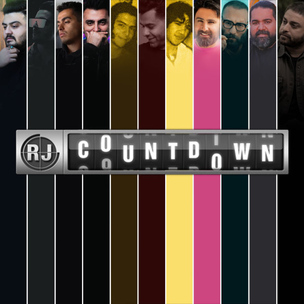 EP 114 - August 2020 EP 114 - August 2020