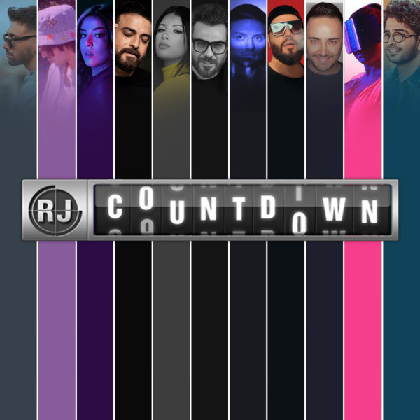 EP 115 - September 2020 EP 115 - September 2020