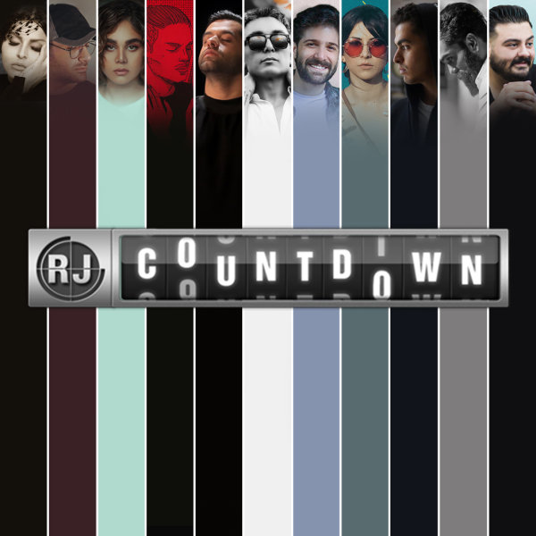 EP 116 - October 2020 EP 116 - October 2020