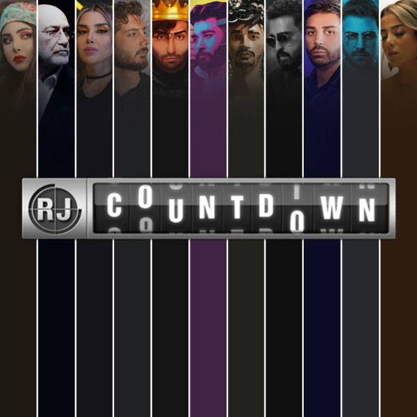 EP 117 - November 2020 EP 117 - November 2020