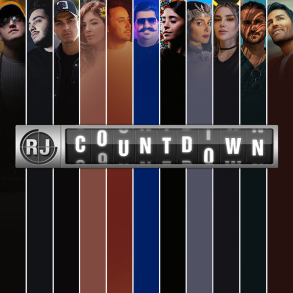 EP 118 - December 2020 EP 118 - December 2020