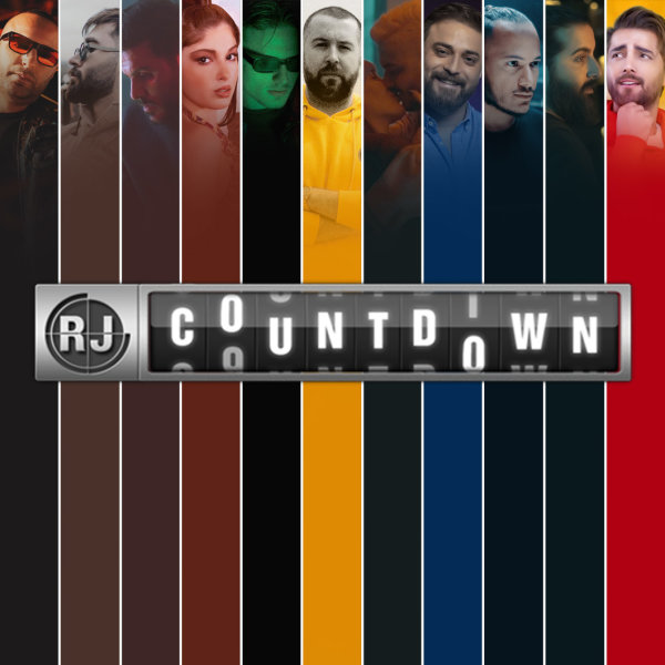 EP 122 - April 2021 EP 122 - April 2021