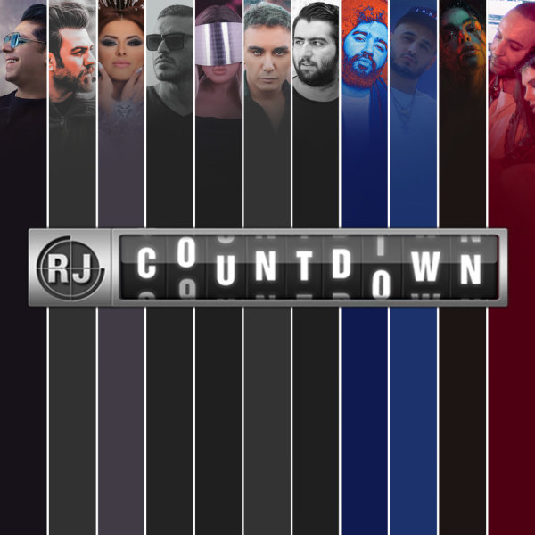 EP 124 - June 2021 EP 124 - June 2021