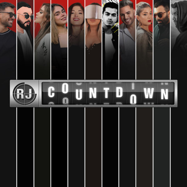 EP 125 - July 2021 EP 125 - July 2021