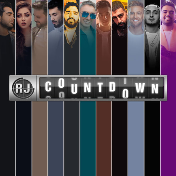 EP 126 - August 2021 EP 126 - August 2021