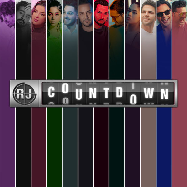 EP 128 - October 2021 EP 128 - October 2021