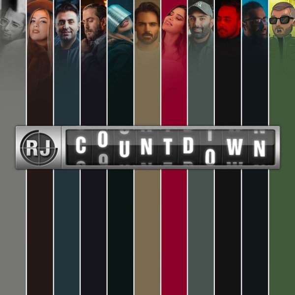 EP 131 - January 2022 EP 131 - January 2022