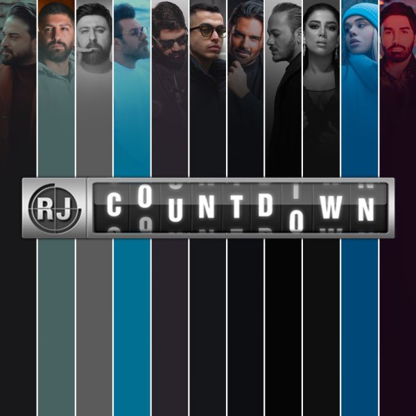 EP 133 - March 2022 EP 133 - March 2022