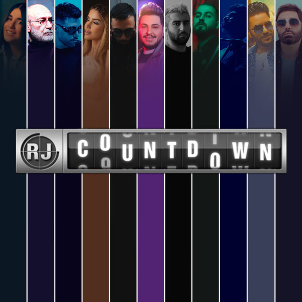 EP 137 - June 2022 EP 137 - June 2022